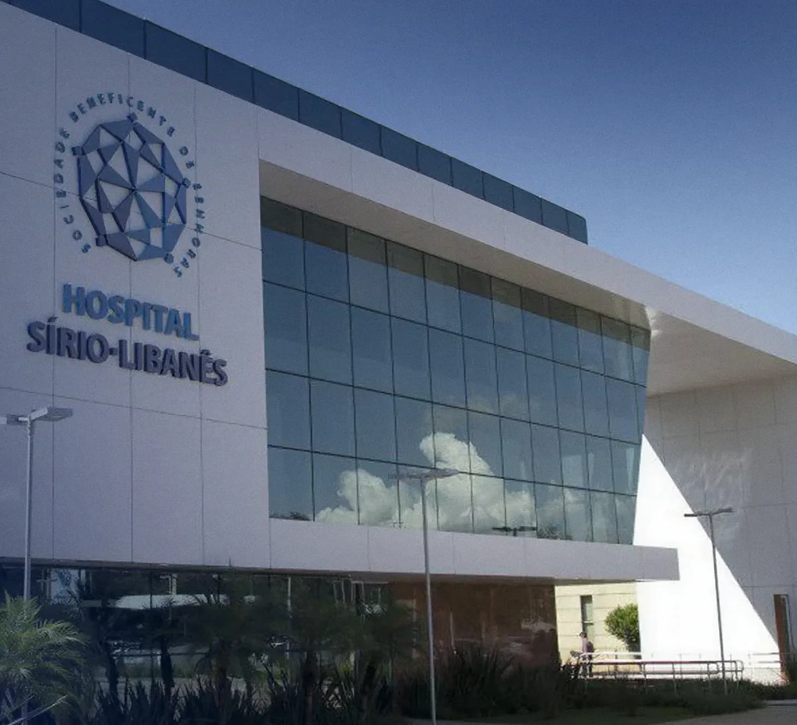 Fachada do Hospital Sírio-Libanês em Brasília